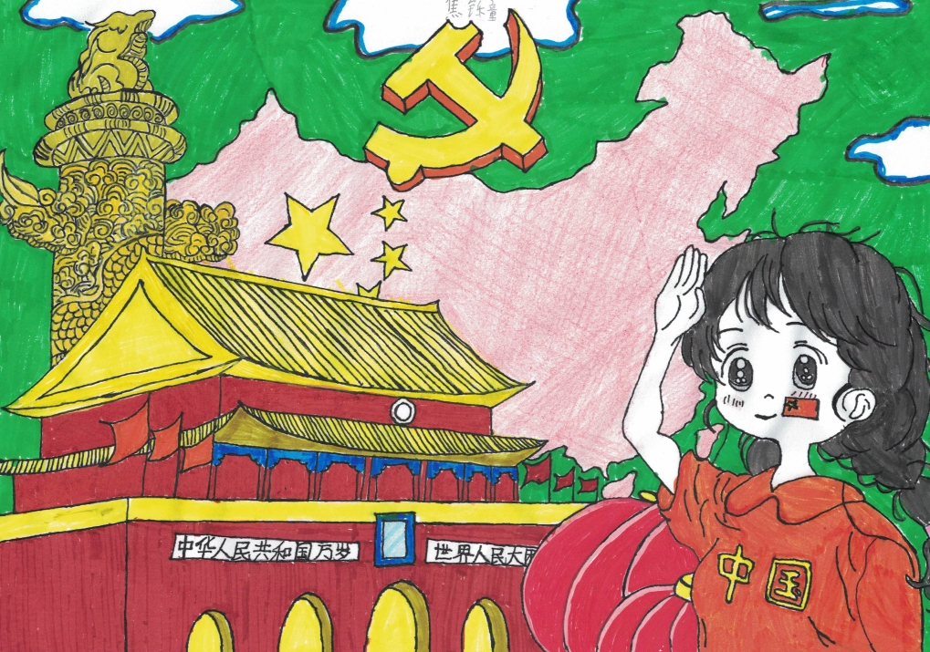 焦铄童-童心向党绘画.jpg